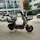 Products Best E Scooter for Adults Company 3