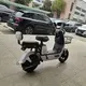 Electric Motorcycle Scooters for Adults Electric Moped Wholesale - Cuccy Motor 8