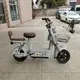 Electric Moped Moped Scooters for Sale Supply 9