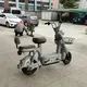 Electric Moped Moped Scooters for Sale Supply 8
