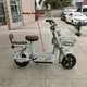 Electric Moped Moped Scooters for Sale Supply 2