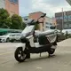 125cc Scooters by Cuccy Motor 3