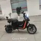 Motorbike Manufacturers Products Wholesale - Cuccy Motor 1