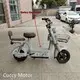 Electric Moped Moped Scooters for Sale Supply 1