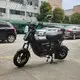 Best 50cc Scooter Company 1