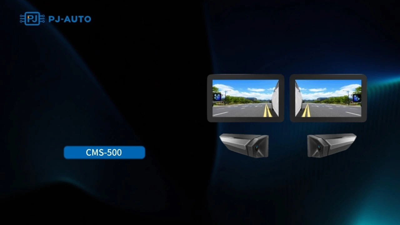 5-inch HD Side Camera Rear View Electronic Mirror 1