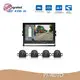 Surround View Monitor Integrated 360°AVM - AI Wholesale - PJ-AUTO 1