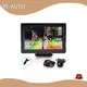 Rear View Camera and Monitor by PJ-AUTO 1