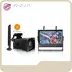 Wireless Car Backup Camera and Monitor Products Wholesale - PJ-AUTO 1