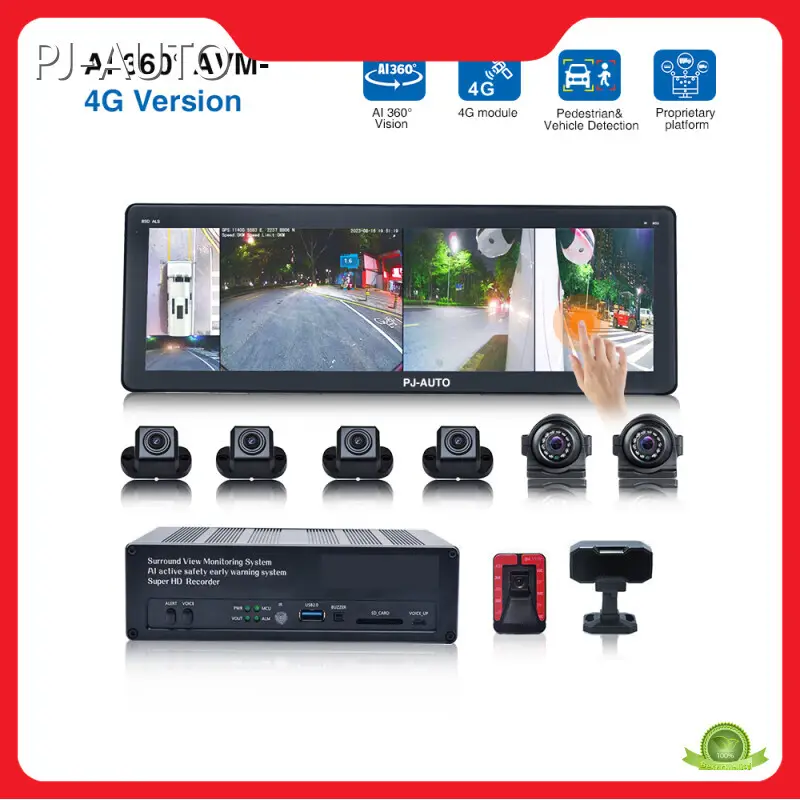 Avm Camera System by PJ-AUTO 1