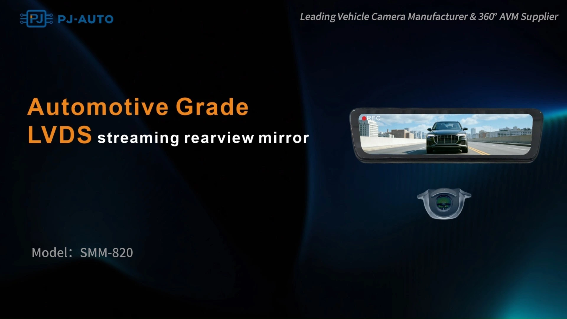 Automotive Grade LVDS Streaming Rearview Mirror 1