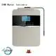 EHM ionizers alkalized water machine alkaline for purifier 1