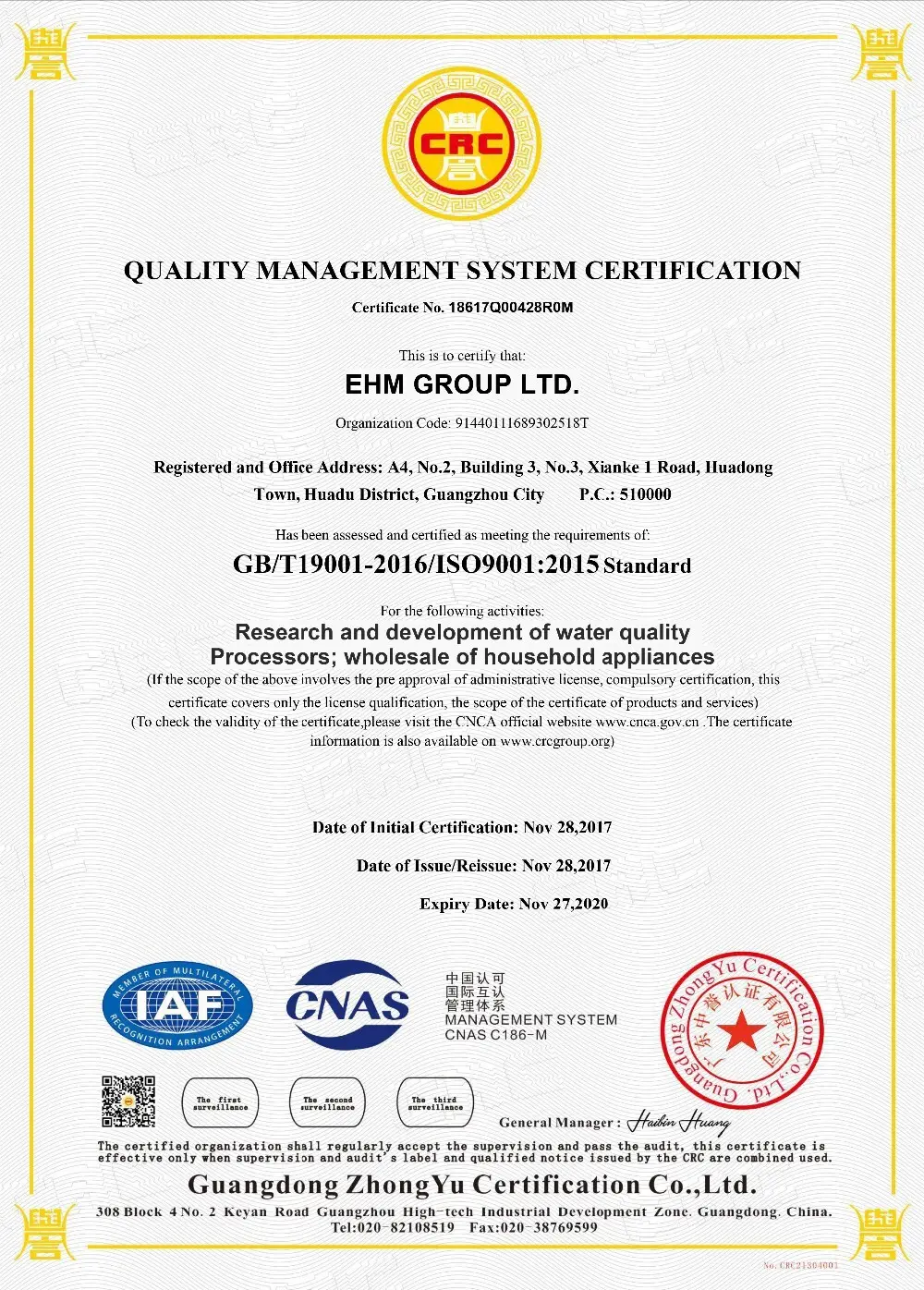 EHM Ionizer alkaline water systems manufacturers with good price for office 8