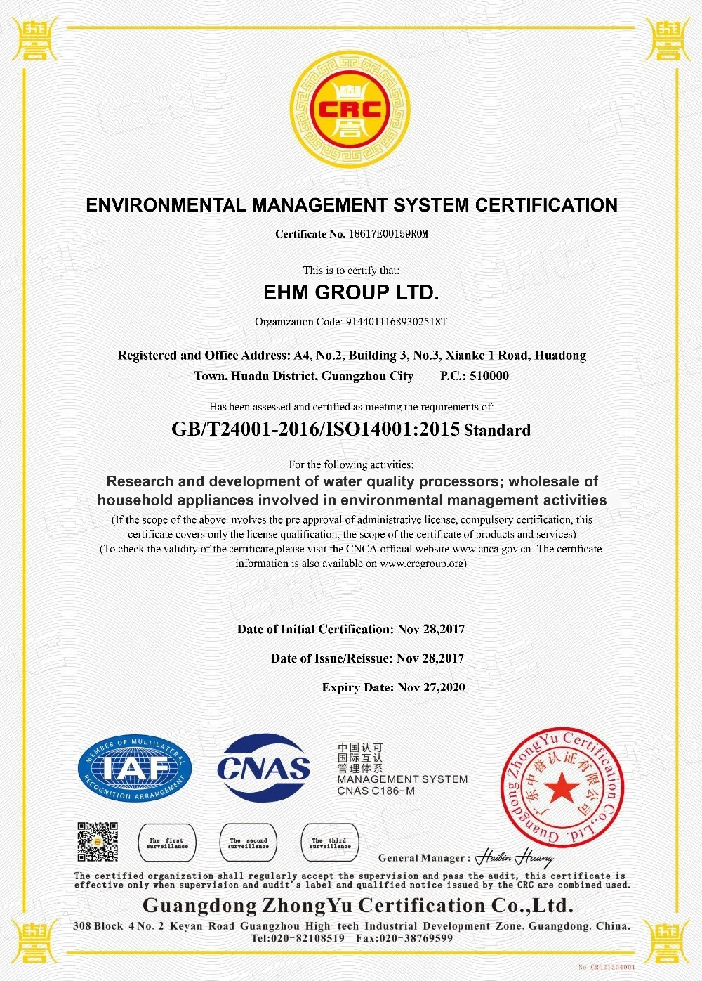 EHM alkaline machine company for purifier 9