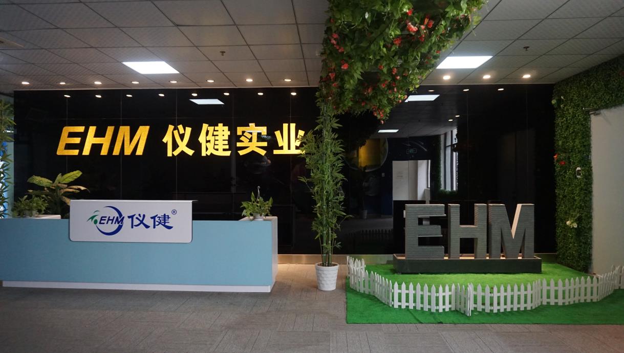 EHM Ionizer alkaline filter supplier for office 4