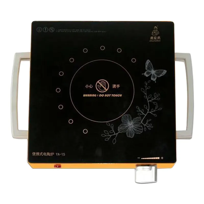 EHM  Array image271