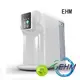 EHM high quality ionizer machine customized for filter 1