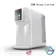 EHM professional alkaline machine healthy for purifier 1