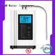 EHM portable ionized water machine factory direct supply for sale 1