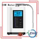 EHM ro alkaline machine series for home 1