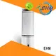 EHM rechargable hydrogen water maker manufacturer for pitche 1
