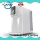EHM hydrogenrich living water alkaline water ionizer directly sale for family 1