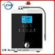 EHM practical alkaline water ioniser company on sale 1