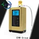 EHM hydrogenrich water alkaline machines company for home 1