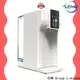 EHM Ionizer promotional alkaline water filter machine supplier for purifier 1