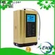 EHM Ionizer alkaline water machine inquire now for purifier 1