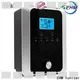 EHM Ionizer practical ionizer machine manufacturer for purifier 1