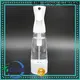 EHM Ionizer sodium hypochlorite sprayer factory direct supply for sale 1