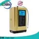EHM Ionizer hot-sale natural alkaline water filter directly sale on sale 1