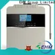 EHM Ionizer alkaline ionizers factory direct supply on sale 1