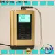 EHM Ionizer worldwide alkaline water ionizer machine company for purifier 1