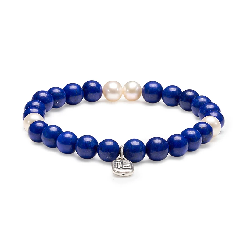 Pearl & Cast Silver Talisman Armband Lapis Lazuli Beads Deerwhisper QJA250301 1