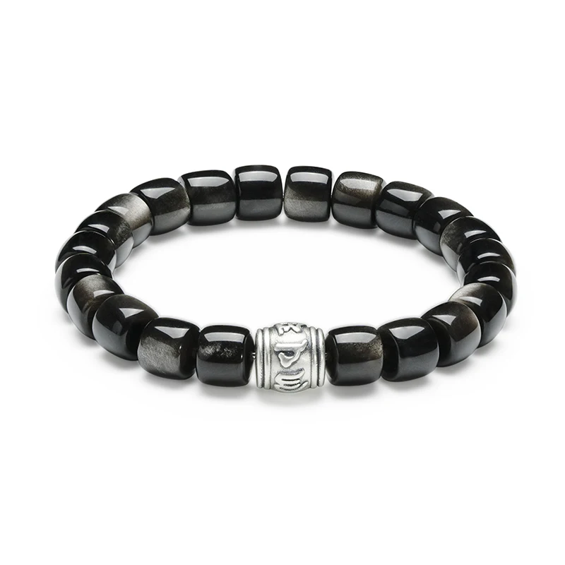 Trumma av mantra stjärnor nebula obsidian armband deerwhisper ysa250302 1
