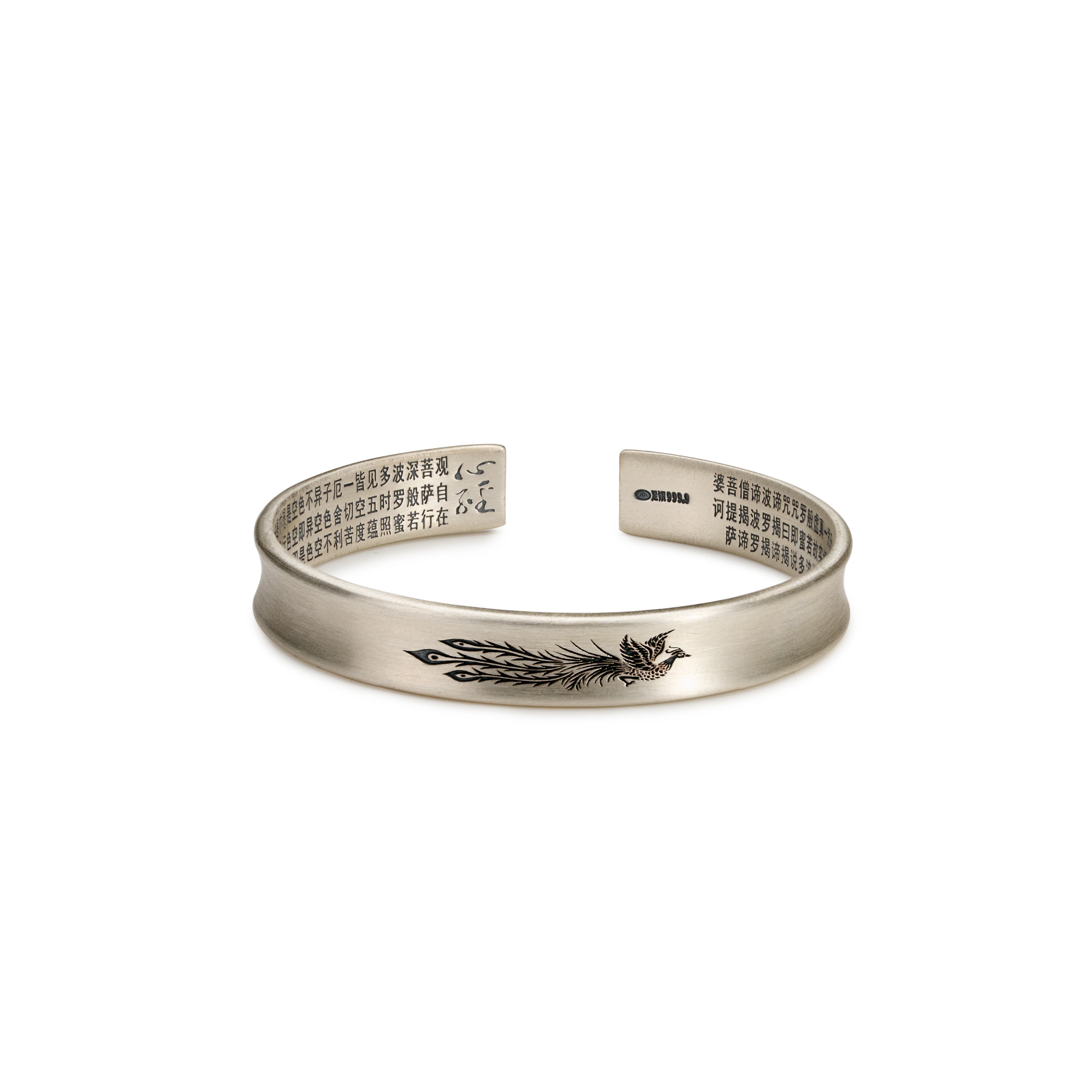 Silver Zen Phoenix Bracelet Ancient Craftsmanship Deerwhisper YLA250403 1