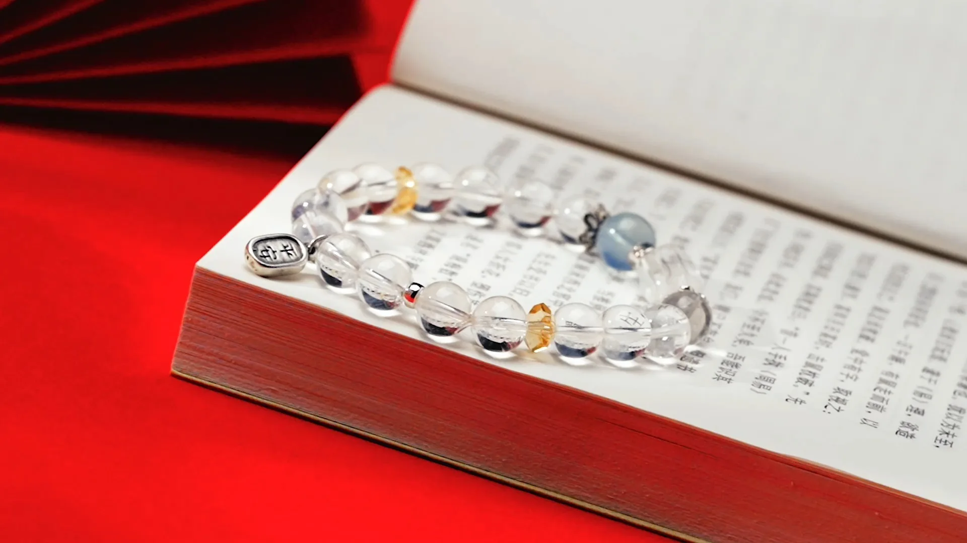 Lunar Whisper Celestial Guardian Armband graverad charm deerwhisper Sja250308 1