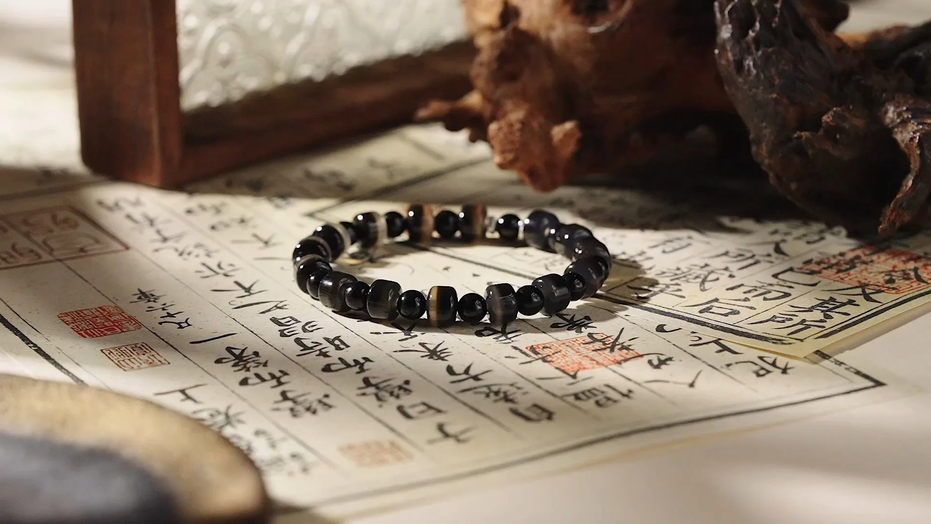 Deerwhisper Black Tourmaline & Agate Bracelet SJA250705 1