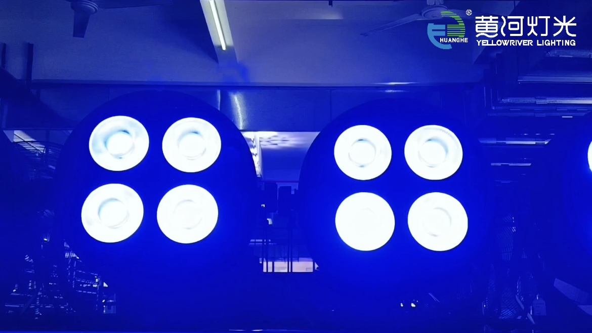 YELLOW RIVER LED Indoor Par Light  4*50W 4IN1 YR-N04Q 4