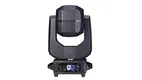 Yellow River | Popular moving head lights company 5