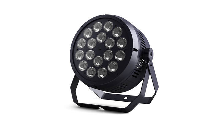 中国のベストLEDパーライトメーカー&サプライヤー|黄河