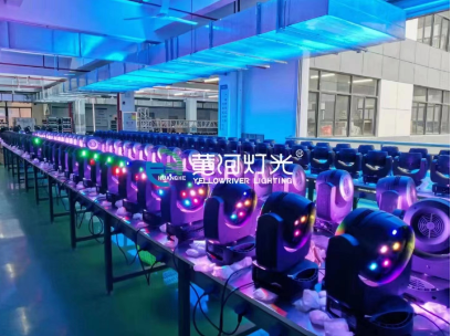 Custom beam moving head light factory Manufacturer | Yellow River 15