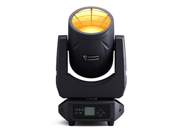 Yellow River | Fabrikant van hoogwaardige moving head wash-lampen 10
