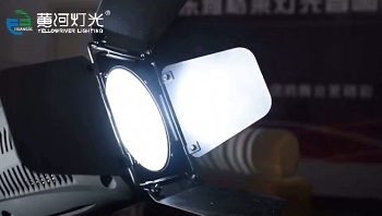 पेशेवर येलो रिवर COB 200W स्टूडियो लाइट YR-ST200W निर्माता 4