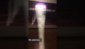 Perfil LED de alta calidad YR-2001al COB PERFIL LIGHT 200W 5