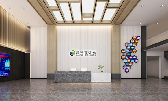 Custom led theatre lights company Manufacturer | Yellow River 9