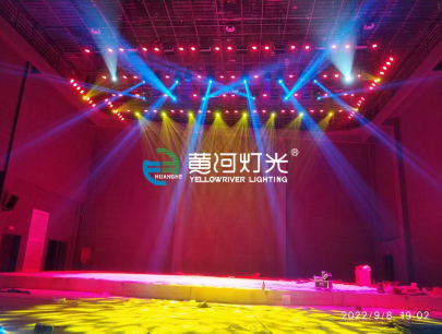 High-quality led stage lighting company | Yellow River 5