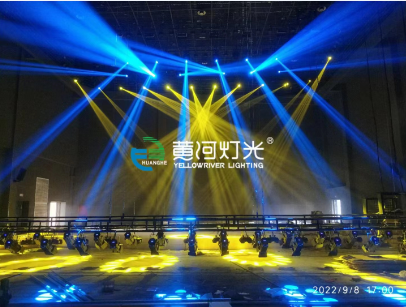 High-quality led stage lighting company | Yellow River 6
